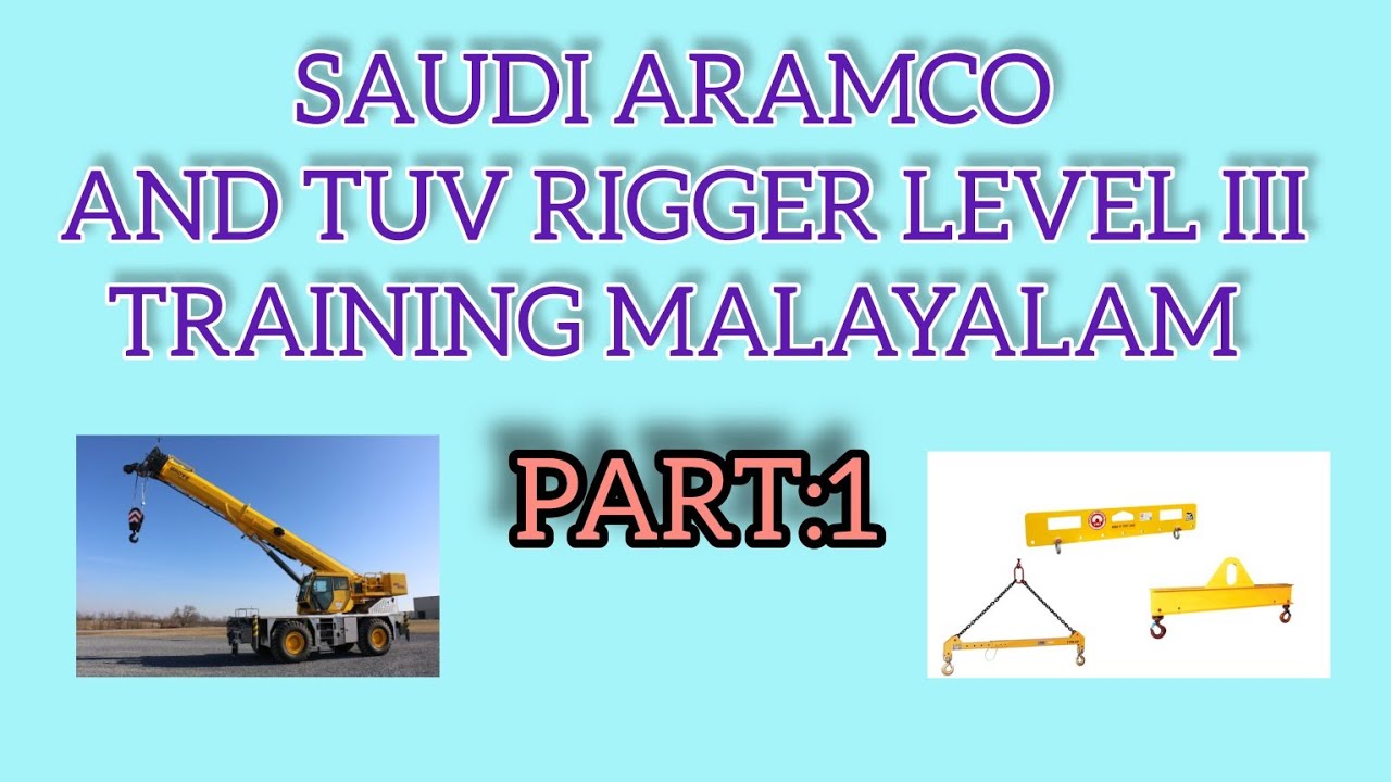 ОБУЧЕНИЕ ТЯГАЧА SAUDI ARAMCO 3. ВИДЕО НА МАЛАЯЛАМСКОМ ЯЗЫКЕ.TUV TIGGER.@1 ДО 25.