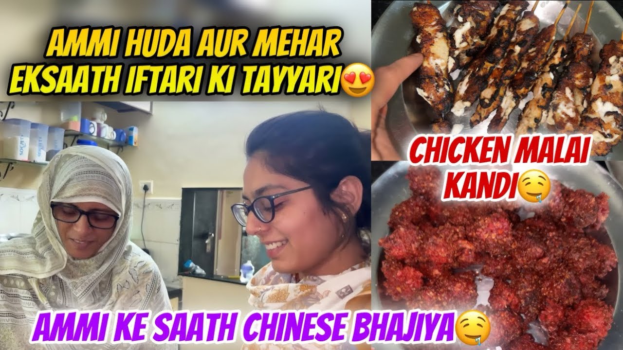 Sass Aur Dono Bahu Ek Saath Kitchen Mai😍 Ghar Mai Bani Heavy Dishes😍Ramadan Special❤️ @HudaDIYvlogs 