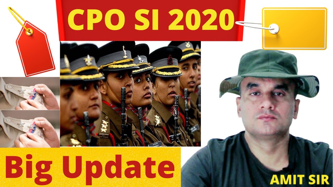 CPO SI 2020 BIG UPDATE BY AMIT SIR