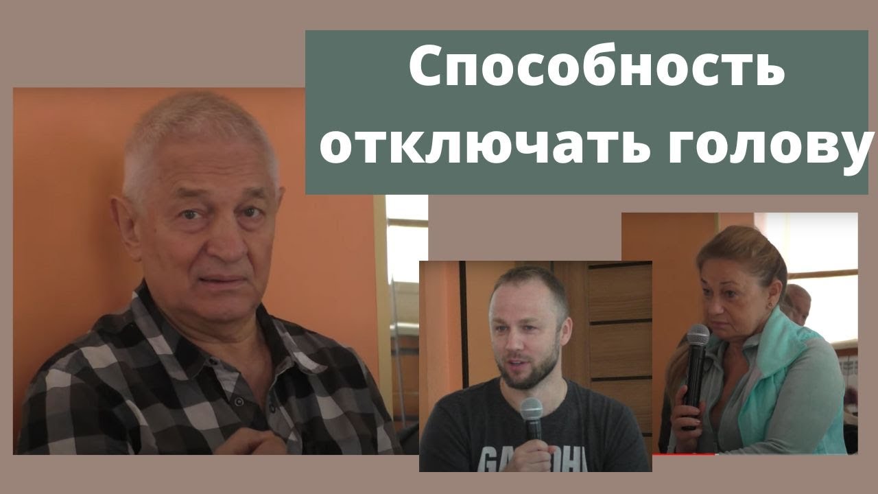 Опыт практики Чидакаша Дхараны