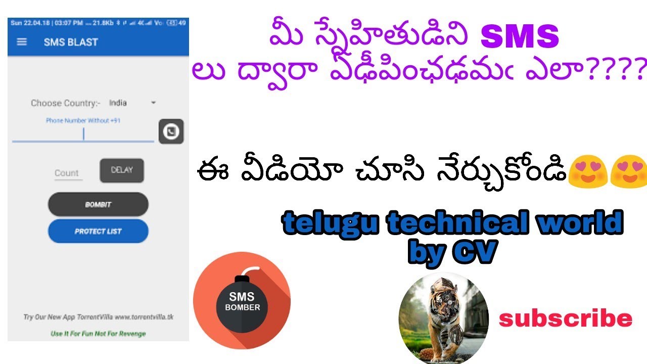Prank your friends by Sms👍👍👍just for fun and revenge