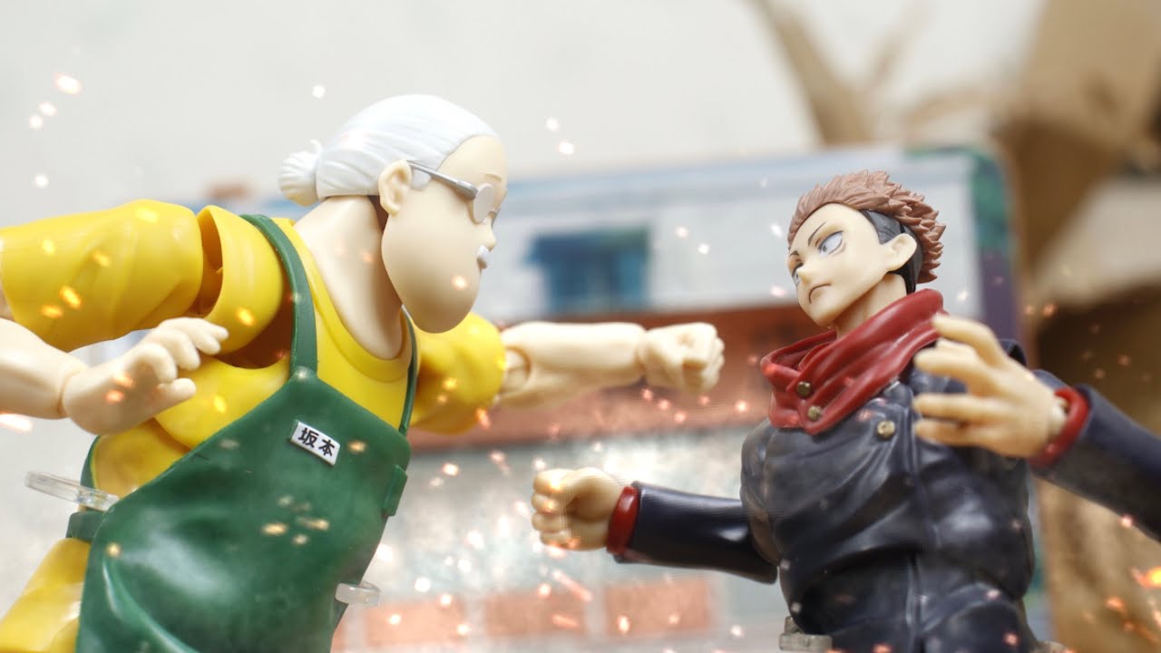 STOP MOTION 呪術廻戦 VS SAKAMOTODAYS yuji vs sakamoto