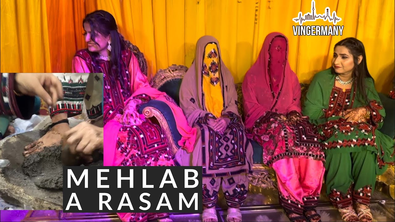 A Old Balochi Tradition ( Mehlab🌹) | Mani Banoorani Mehlab 💒| Balochi Wedding Song