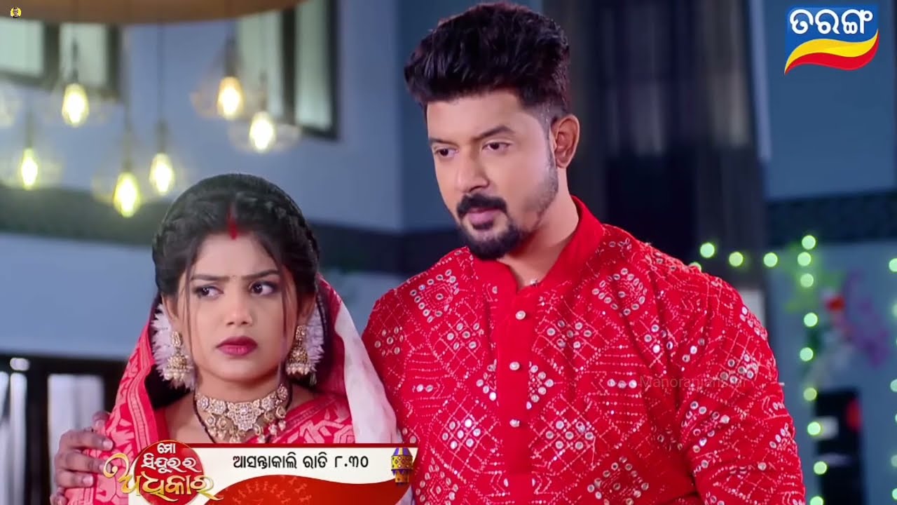 Mo Sindurara Adhikara | Odia Serial | Episodic Promo - 1823 | 15th April 2026 | Tarang Plus