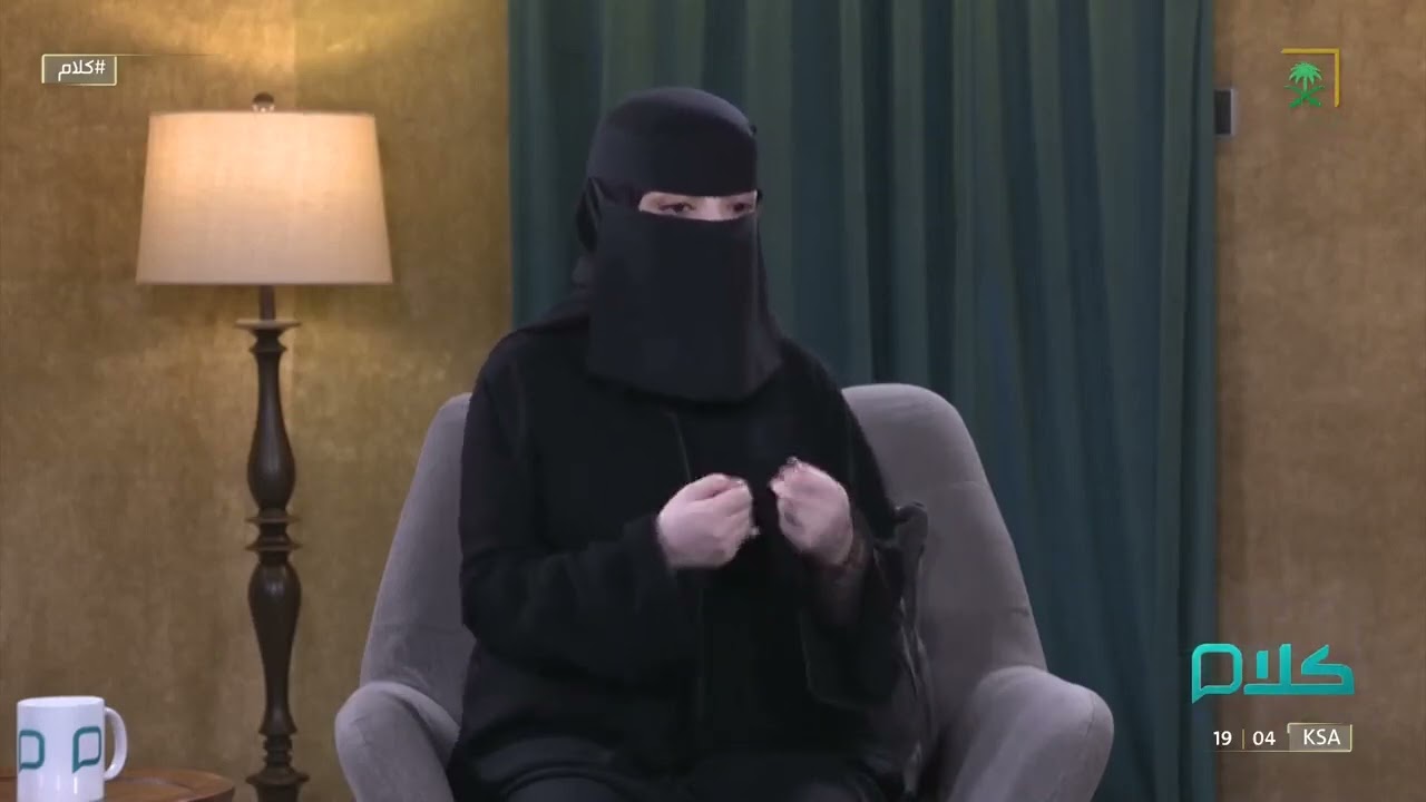 #كلام | هلا الشملاني - متعافية من البهاق: من أكثر الأسئلة المزعجة 