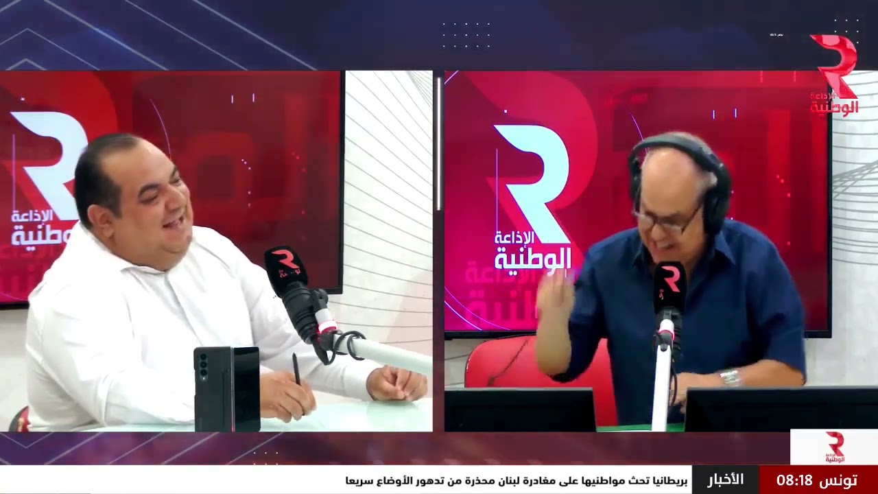 محمد النخيلي أستاذ القانون البنكي: قانون 