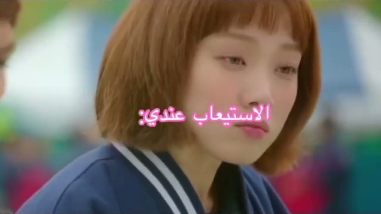 ذبات#2  الاستيعاب عندي