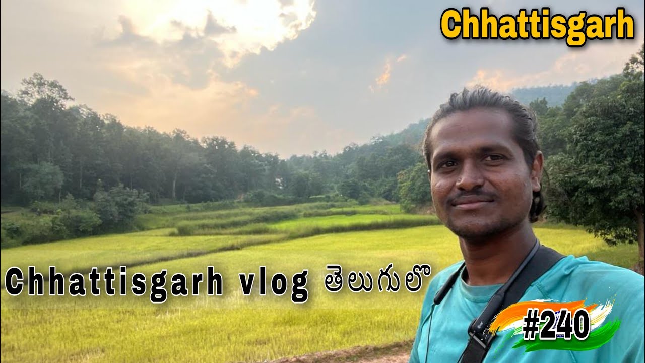 Chhattisgarh vlog telugu | travel 2023 | Adula praveen traveller