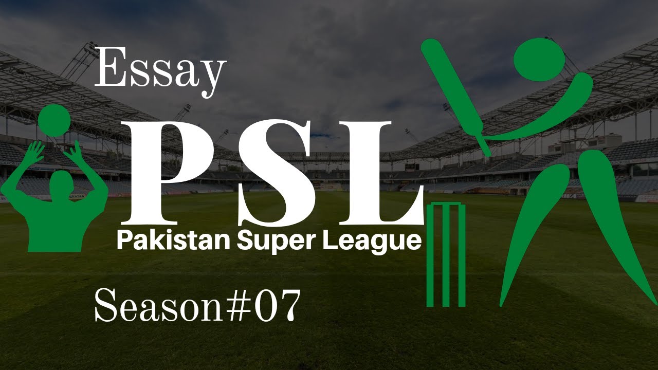 #Essay PSL 7 2022 #Important Essays #Important Paragraphs #Important Compositions