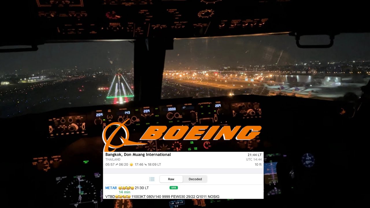 VTBD Don Muang INTL ✈️ Night November 2024