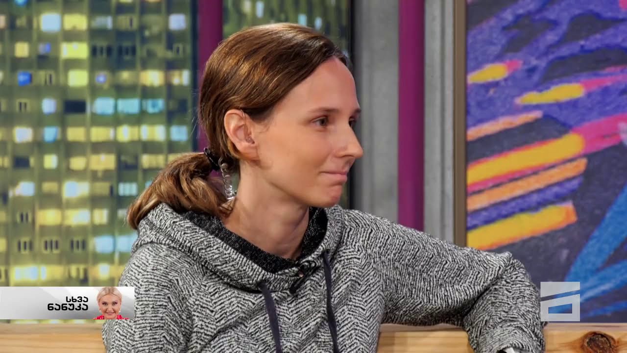 სხვა ნანუკა -  მიიღებთ 50 000 ლარს თუ დაკარგული ილია ფილფანის შესახებ ოჯახს ინფორმაციას მიაწვდით