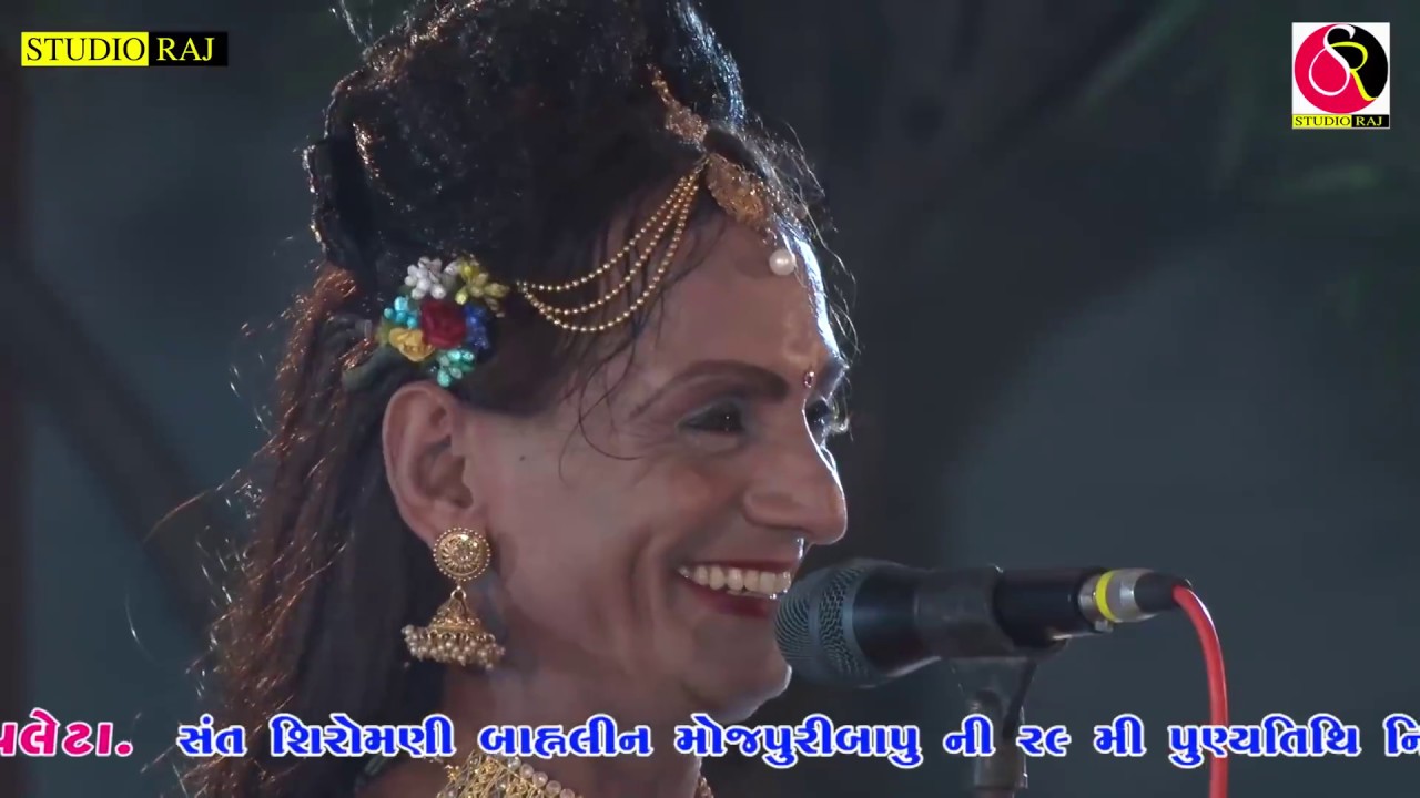 II KANGOPI II (  bhimbhai mer ) Mandli II PART-2