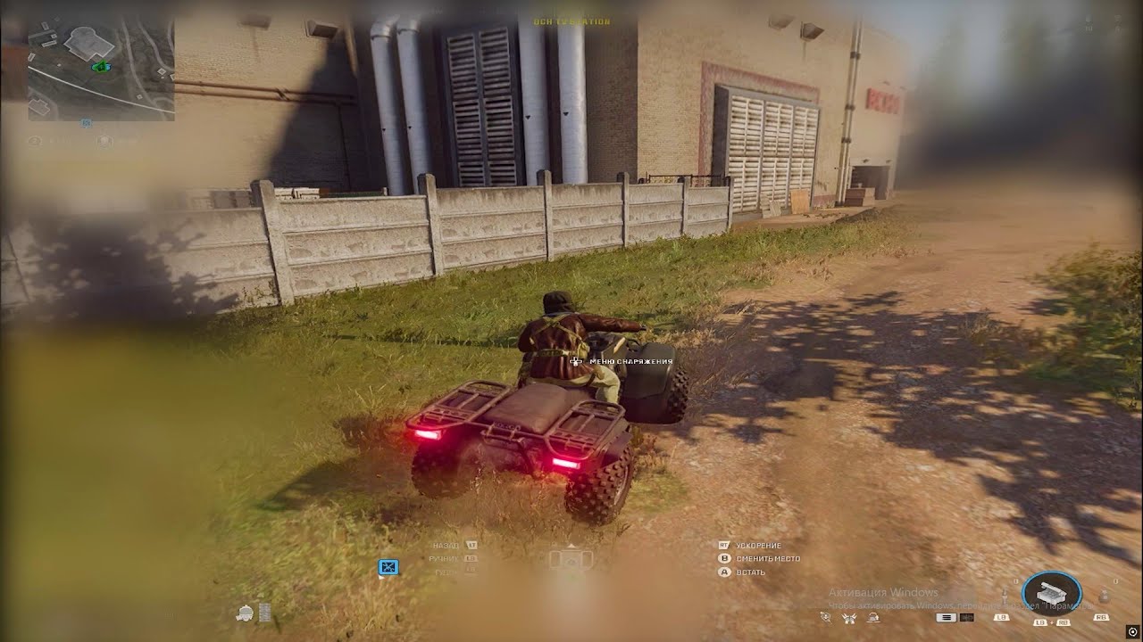 COD: Warzone Verdansk