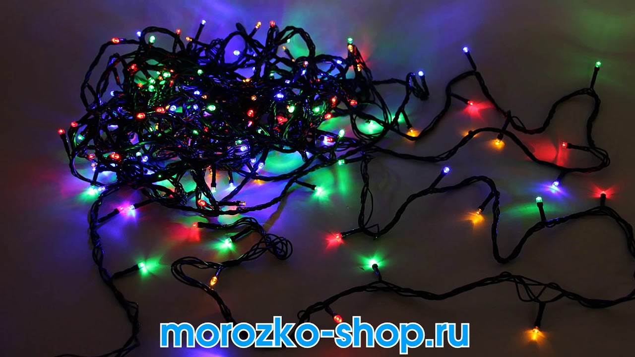 Гирлянда нить ЗИМНИЙ СВЕТ 200 разноцветных LED огней, контроллер, 20+1,5 м, SNOWHOUSE ILD200C GM
