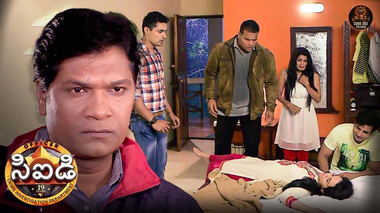 ఒక మూసిన గదిలో లష్యం లభించినరహస్యాన్ని CID ఎలా పరిష్కరిస్తుంది ? | Best Of CID Telugu | New 2025