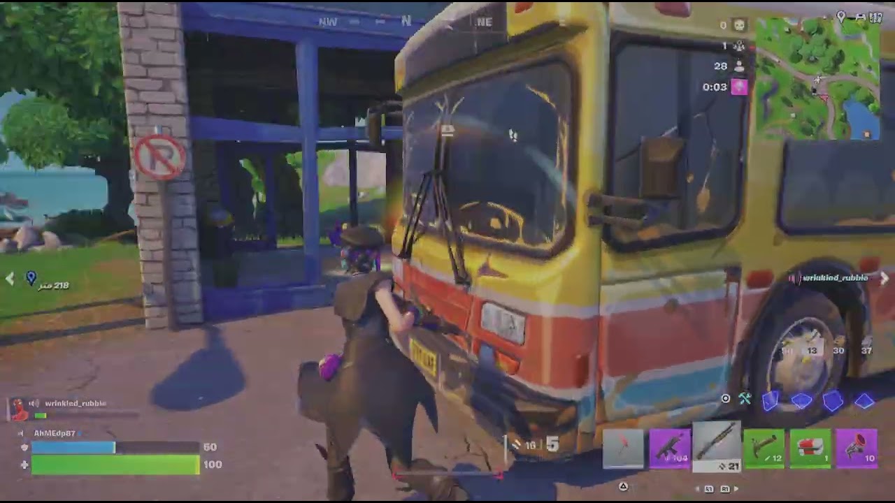 Fortniteالاعاده عرق مع ماجد