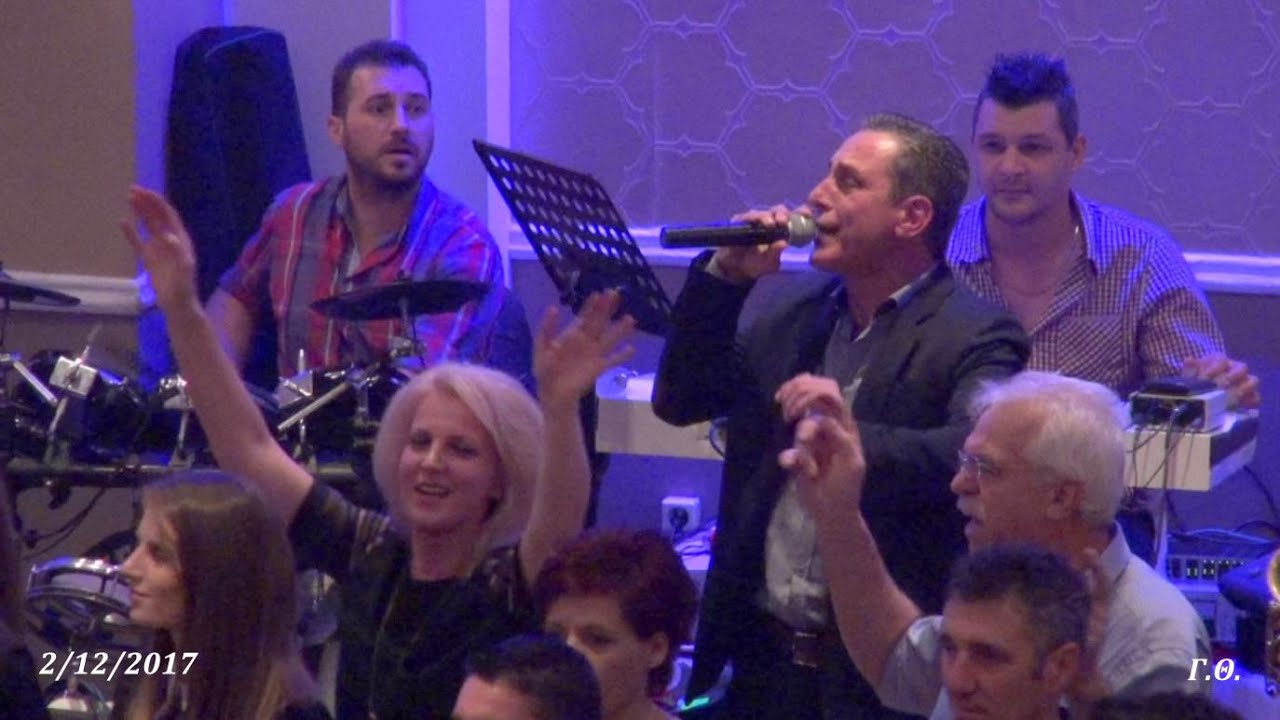 Bolka za Neret - Νίκος Μποτσφάρης / Χρυσές Νότες 