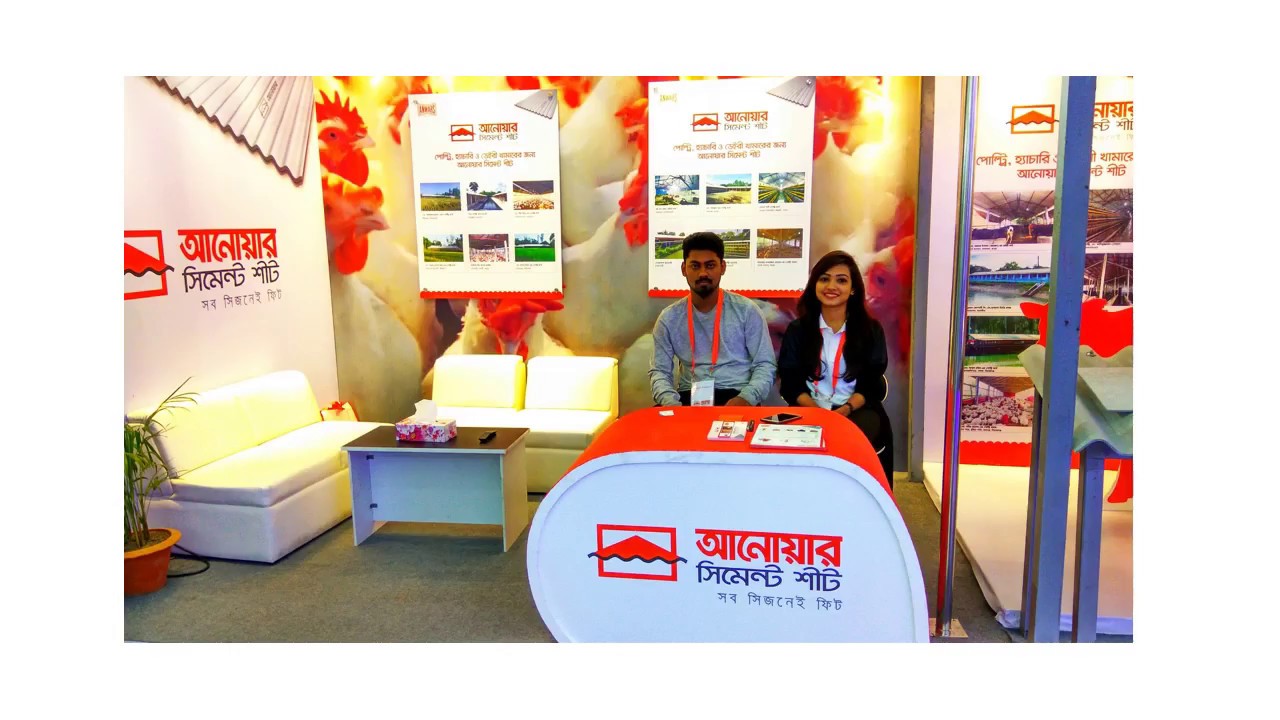 Anwar Cement Sheet Stall at 10th International Poultry Show & Seminar