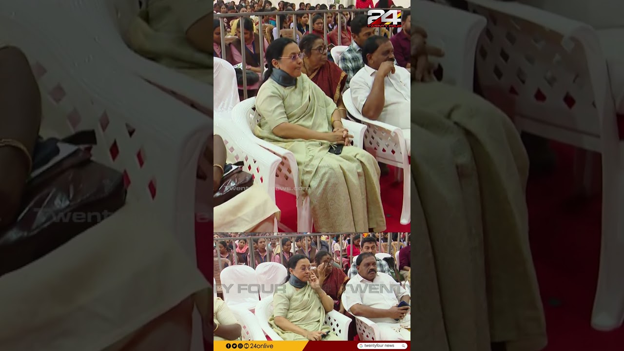 Health Minister in public for the first time after controversies | Veena George | Pathanamthitta