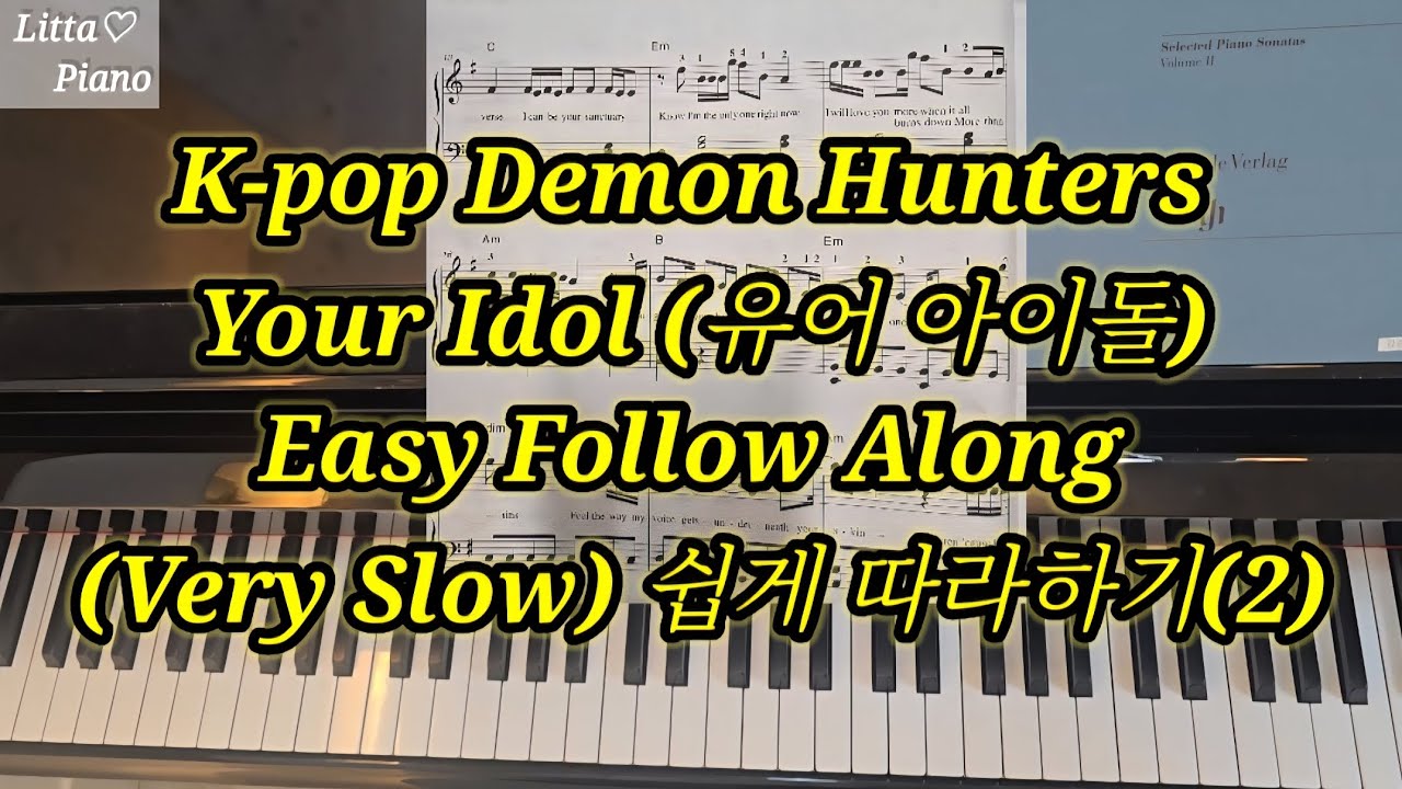 K-pop Demon Hunters - Your Idol (유어 아이돌)2 | Easy Follow Along (Very Slow) 쉽게 따라하기