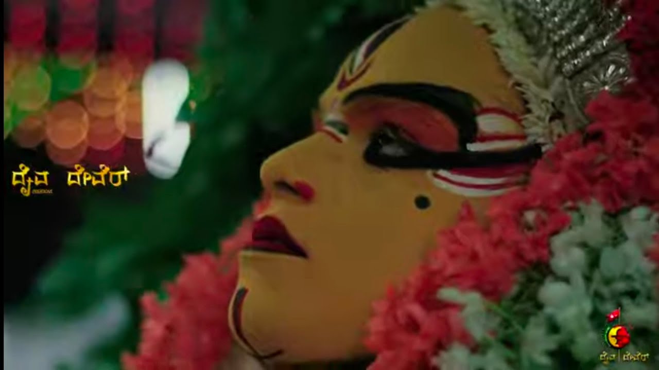 Daivaraja Babbuswami Nema, Baalimar Farangipete