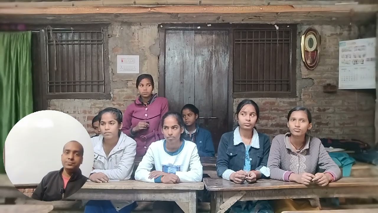 10th class Hindi objective bihar board exam 2026 Hindi by Girjesh 