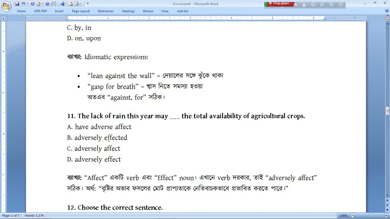 Dhaka University B Unit Admission Test 2025&ndash;2026 | English MCQ & Written Solutions. #DUBUnit