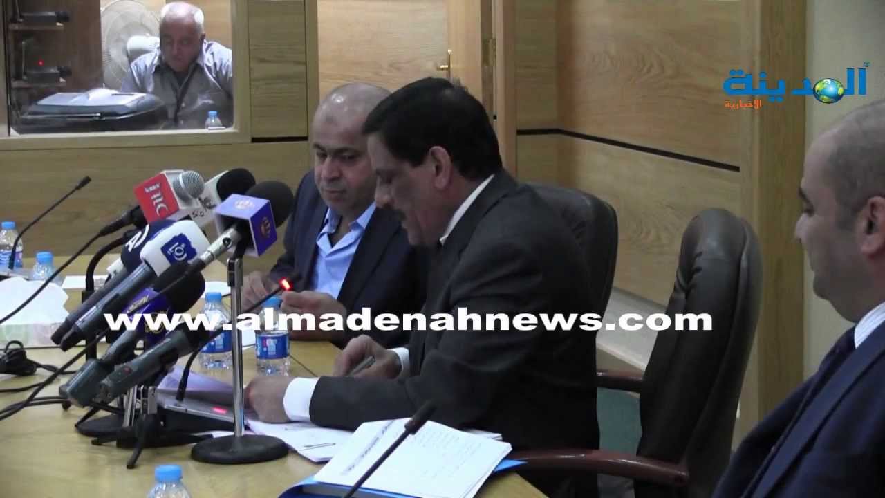 المدينة نيوز - بتول دانو - المؤتمر الصحفي للسرور حول قانون التقاعد ( 1 )