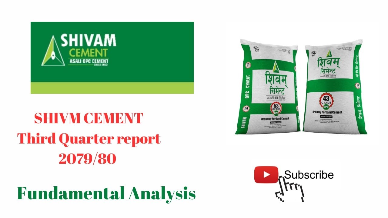 Shivam Cement Third Quarter report detailed analysis 2079/80@sharemanch #shivamcement #shivm