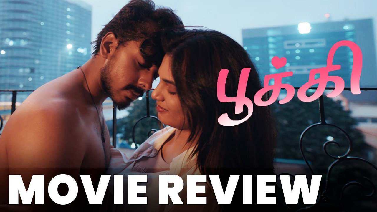 POOKIE Movie Review Tamil | #Pookie #AjayDishan #RK #Dhanusha | Tamizhaga Tentkottai