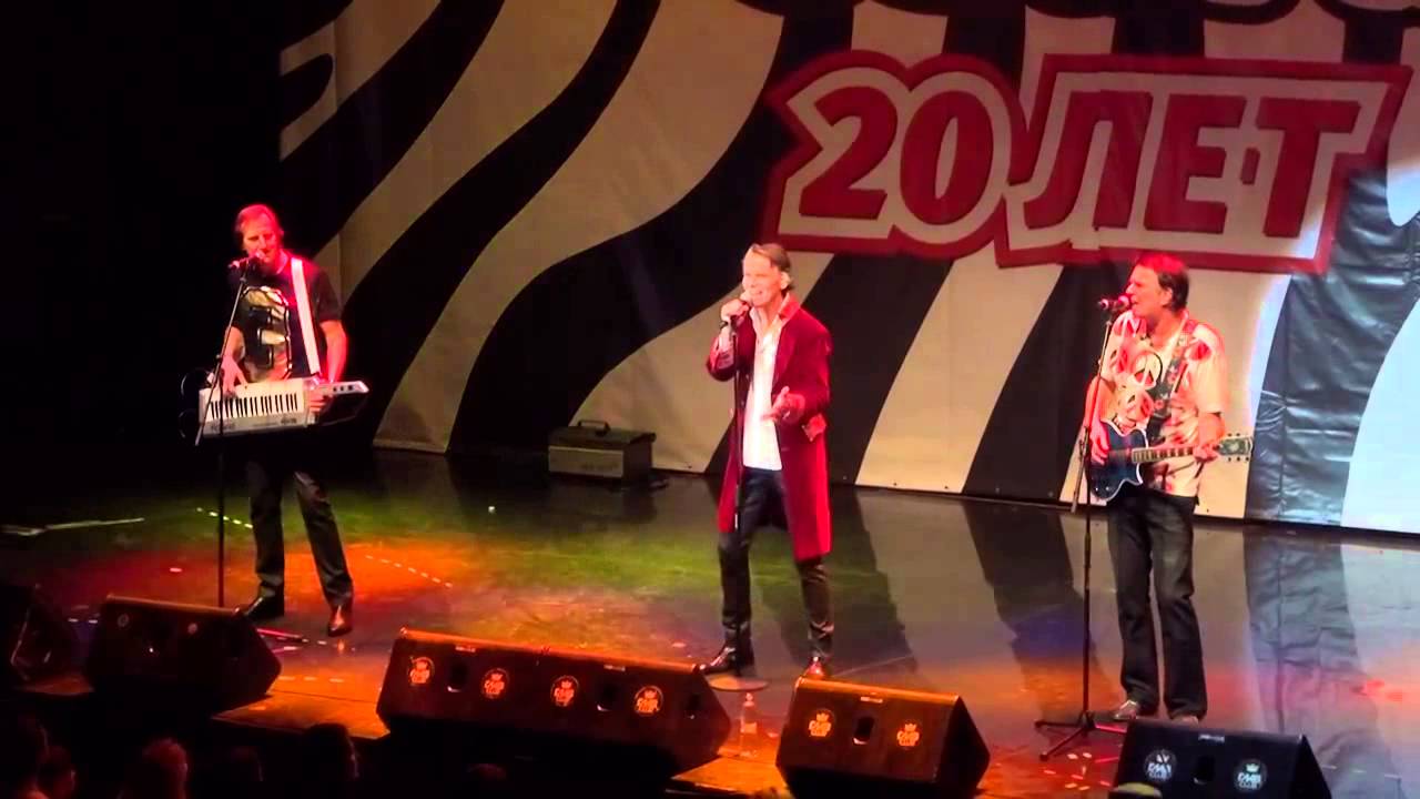 JOY - Hello - Live