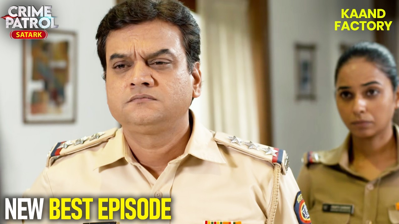 क्या Police सुलझा पाएगी इस Santosh की तीन Wife की गुत्थी? | Crime Patrol | #newepisode | Saavdhan