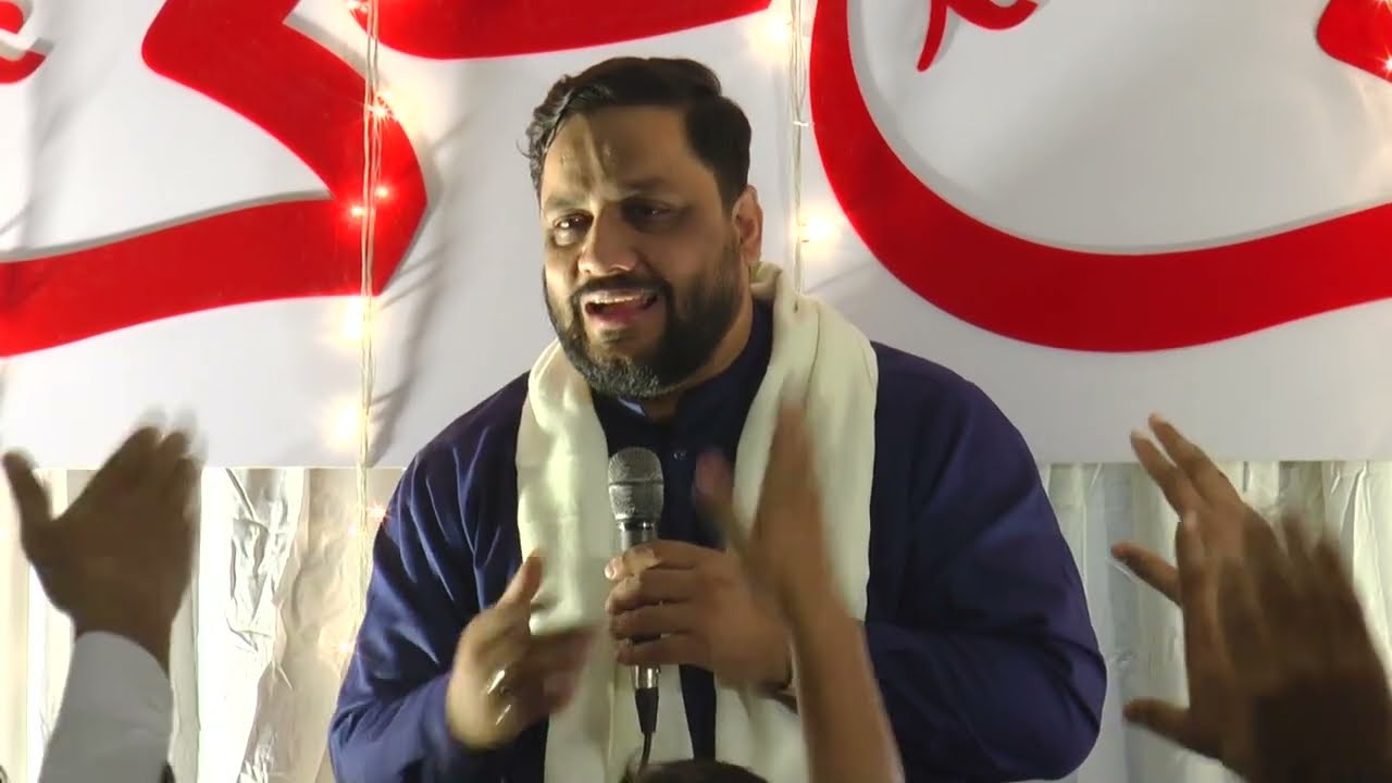 Manqabat ; Ham Ko Ali Ki Bazam Se Utt Kr Nahi Jana Nahi Jana , 13 Rajab 2026 ( Saqib Zaidi & Family)