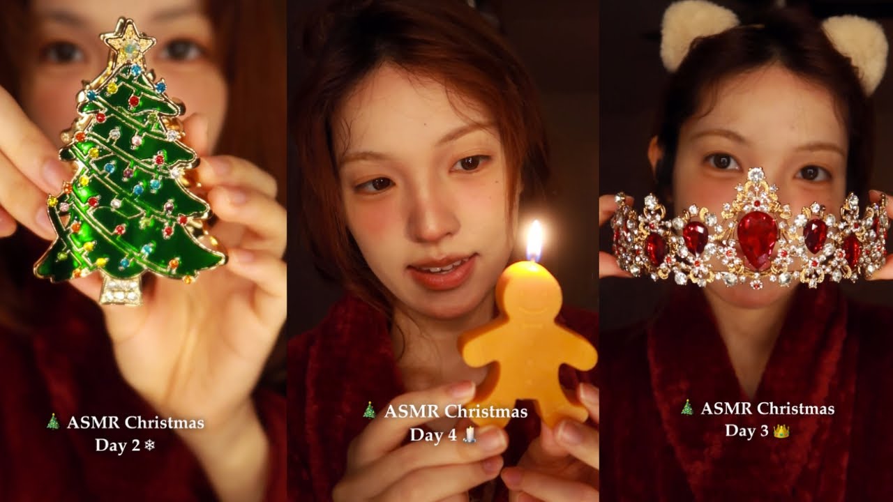 🎄✨ 25 days of Christmas ASMR shorts 🎁 (skincare, makeup, bodycare, hairbrush, snacks, whispers)