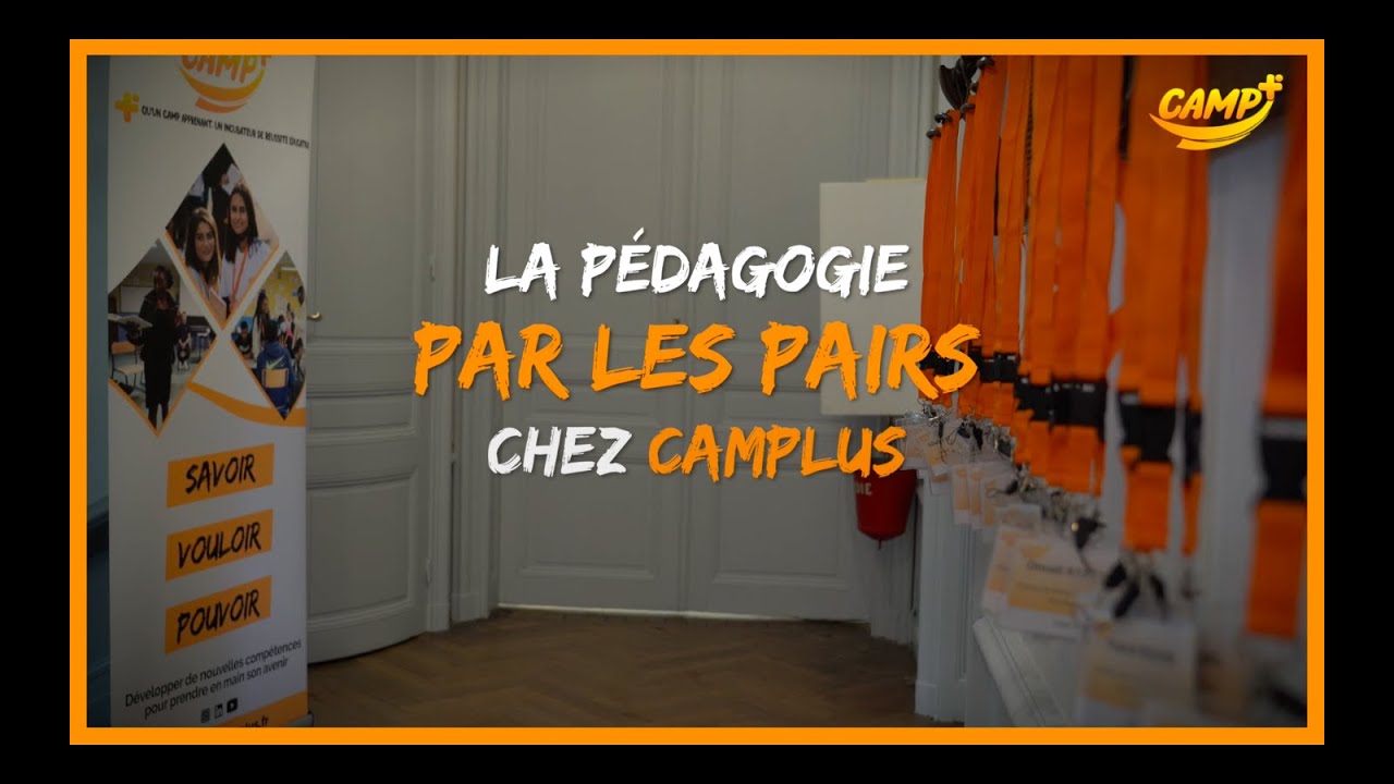 Episode 1 - La pédagogie par les pairs chez Camplus