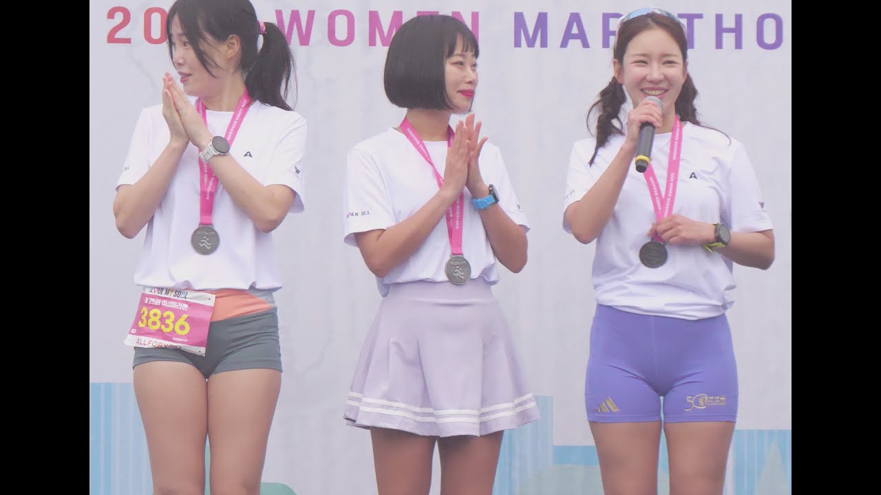 러닝 홍보대사 인터뷰 (2025 KOREA WOMEN MARATHON FESTIVAL)