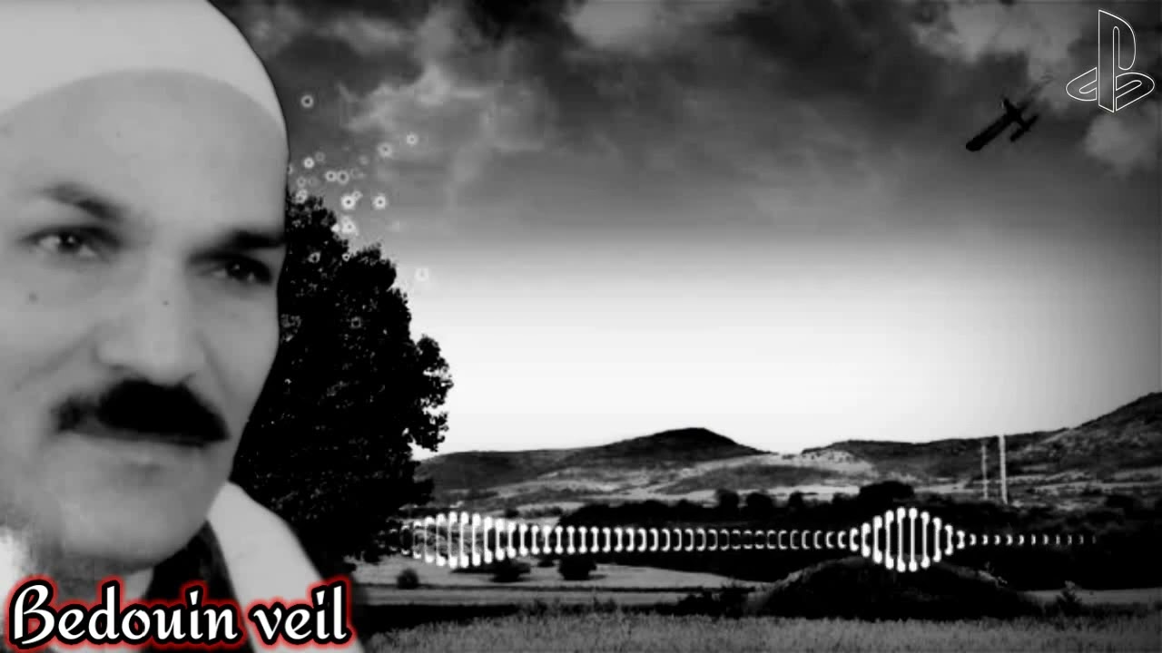 الشيخ محمد غازي  ( ياستي زينب لينا في الطريق نظرة ) تصميم عادل المغازي الخمار البدوي  2023