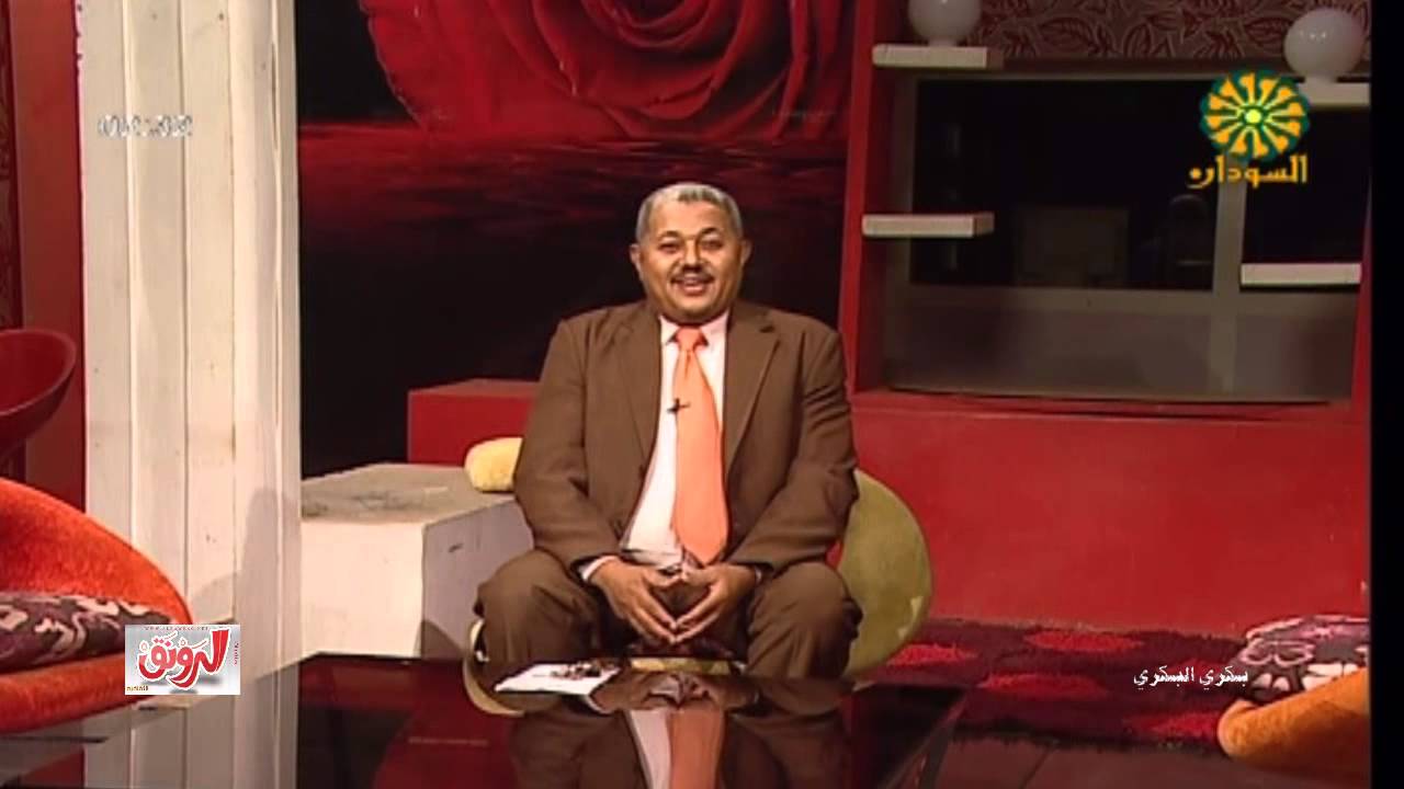 دكتور زهير عبد الرحمن بلة محاضرة الإرشاد الأسري علم النفس والإجتماع 13 يونيو 2015