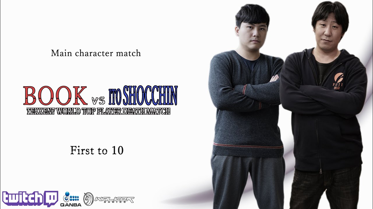 17.[FT10] BOOK vs SHOCCHIN
