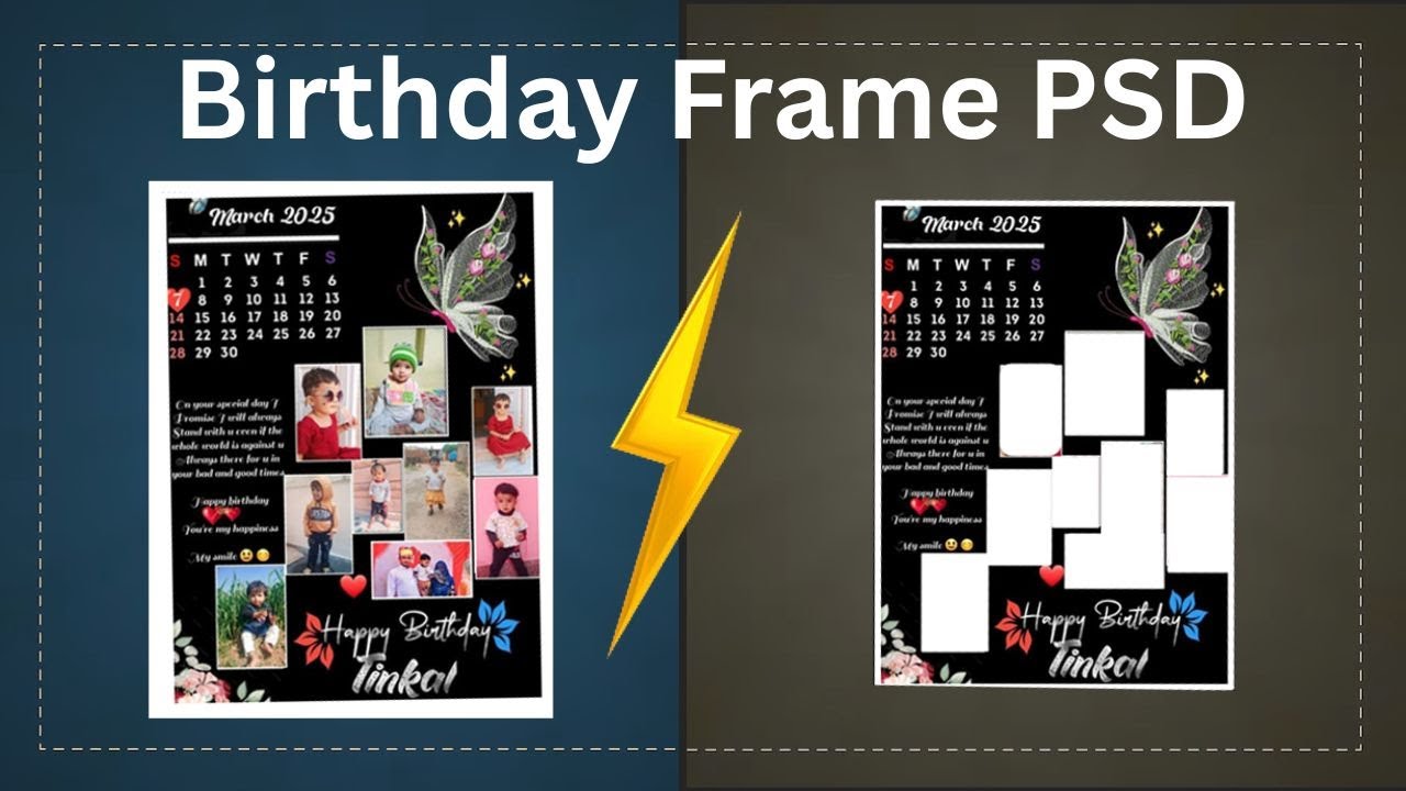 JPG से PSD Birthday Frame बनाएं सिर्फ 5 मिनट में