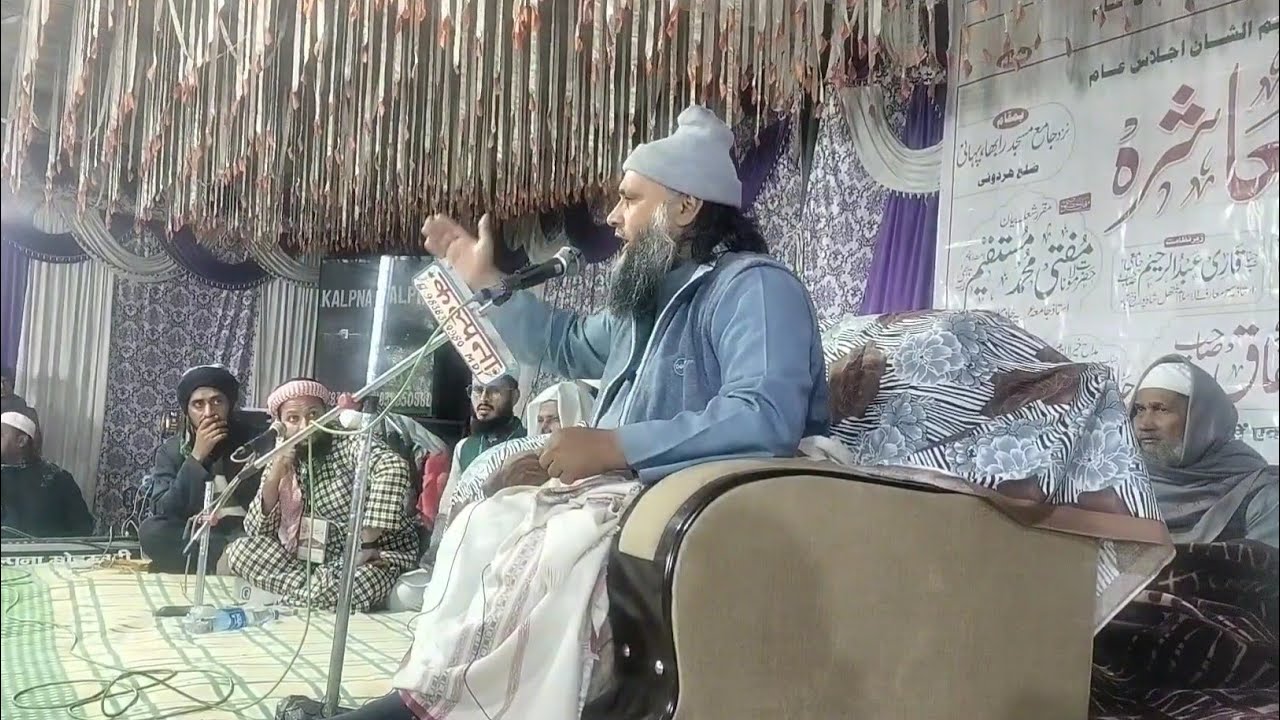 mufti mustaqeem hapur bayan|| rabha pihani full bayan||#muftimustaqeem |#bayan |#takrir