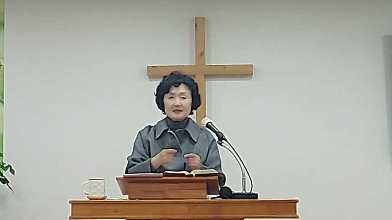 일곱 가지 화(마 23:13-25)