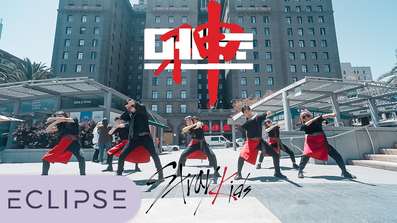 [KPOP IN PUBLIC] Stray Kids - 神메뉴 (God’s Menu) Dance Cover [ECLIPSE]
