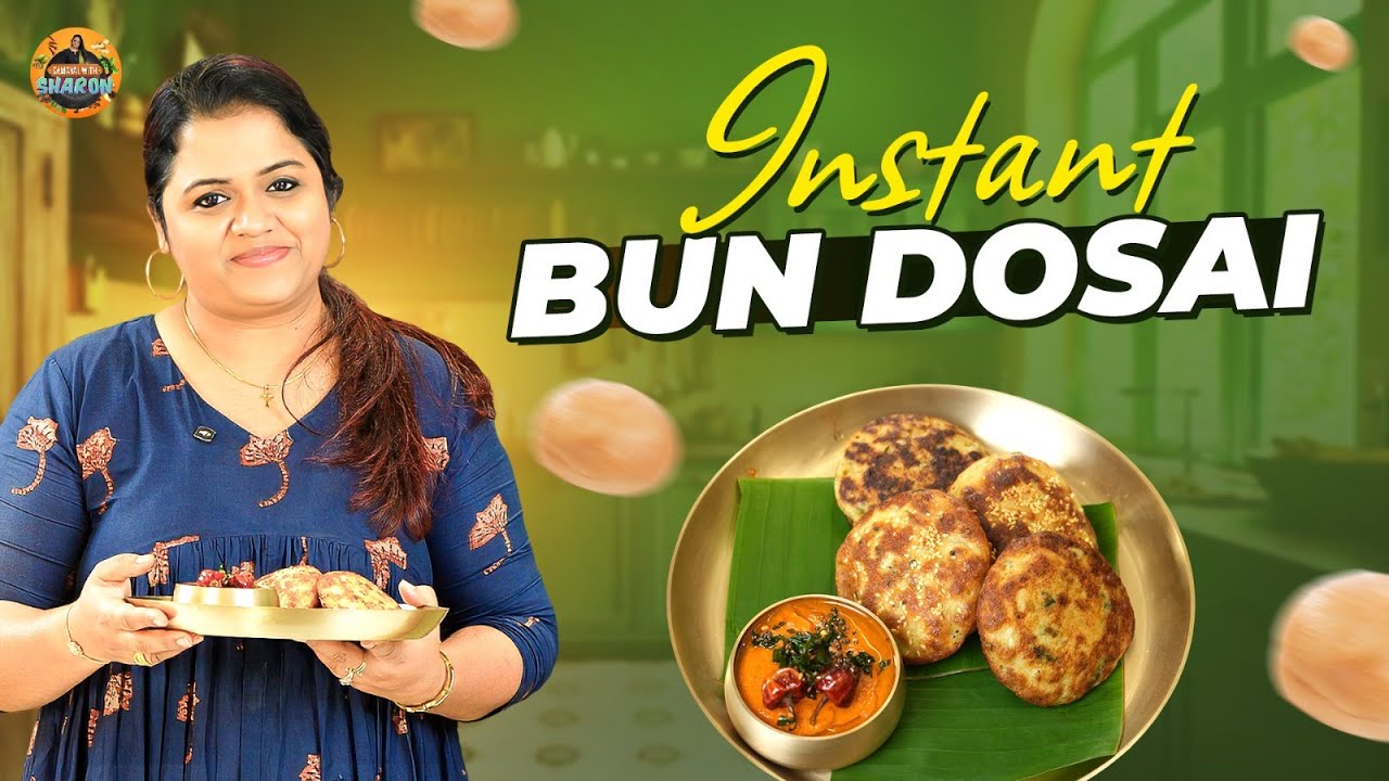 How to Make Bun Dosai ??  Chennai’s Favorite Fusion😍 🍽️| Samayal With Sharon