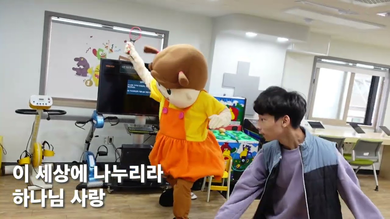 [나사렛새꿈학교] 나사렛새꿈학교 교가
