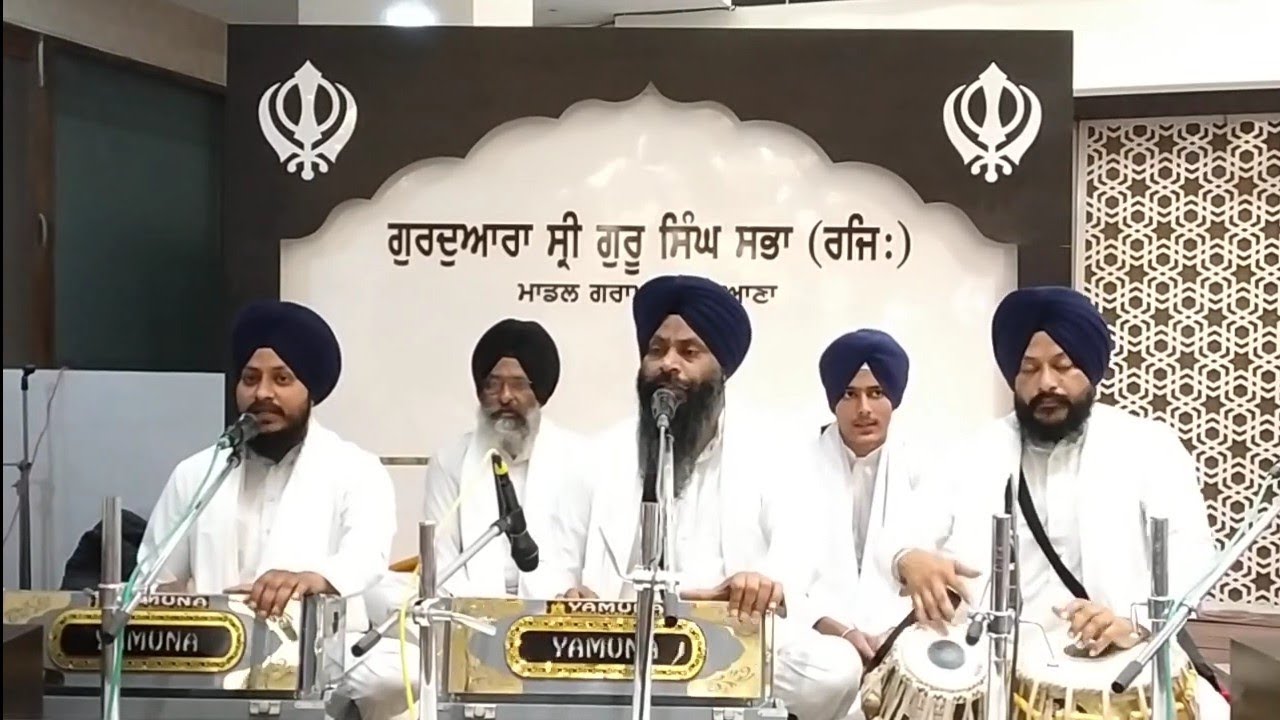 Gurbani Kirtan Samagam - Bhai Karnail Singh Ji (Hazuri Ragi Sri Darbar Sahib Amritsar)