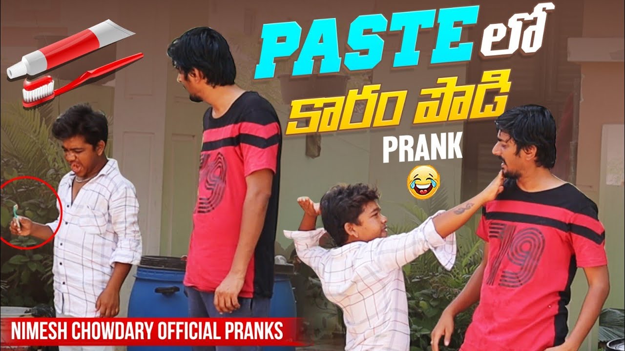 TOOTH PASTE LO KARAM KALIPI ESTAVA #nimeshchowdarypranks #telugupranks #publicprank #nccomesykings