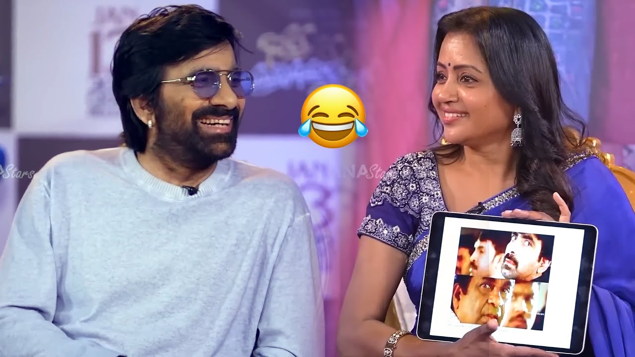Ravi Teja Hilarious Reaction on His Memes With Brahmanandam
