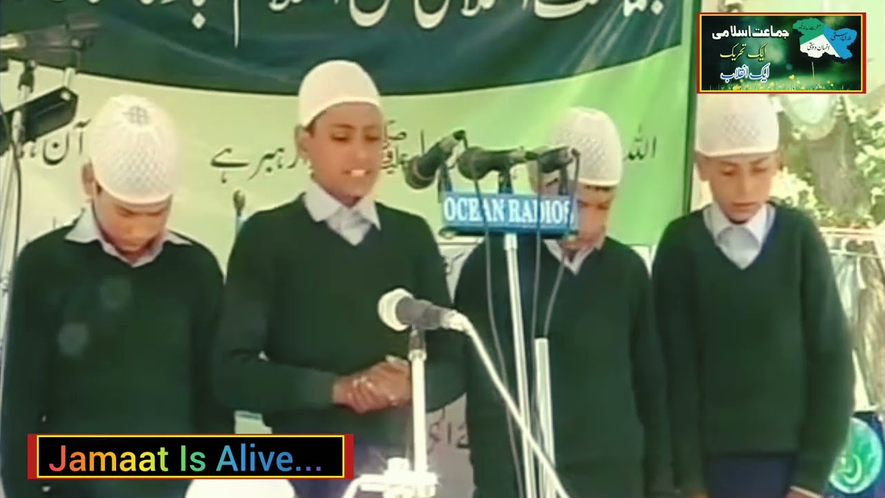 Hum Ik Zindah Qaum Hai||Very Beautiful Tarana||Salaana Ijtima Islamabad 2012||Jamaat Is Alive
