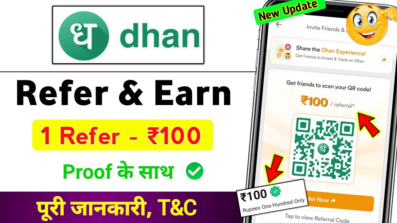 Dhan app refer and earn kaise kare full details | dhan demat account refer and earn